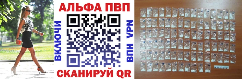 hydra как войти  Лукоянов  APVP крисы CK 