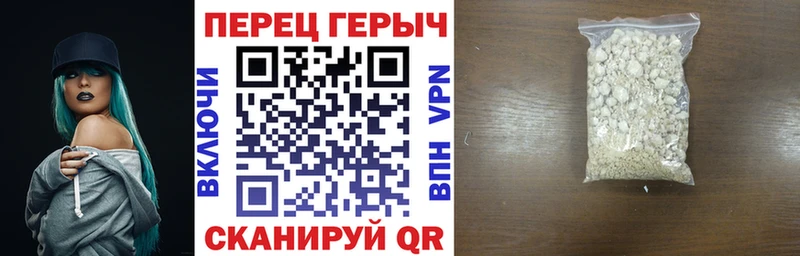 ссылка на мегу вход Лукоянов Героин Heroin хочу