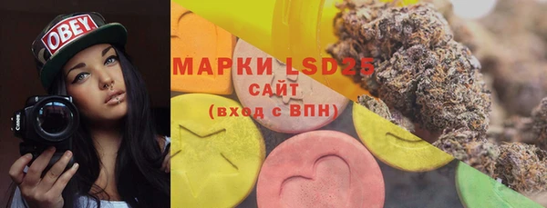мефедрон Баксан