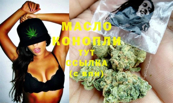 прущий лед Нефтегорск