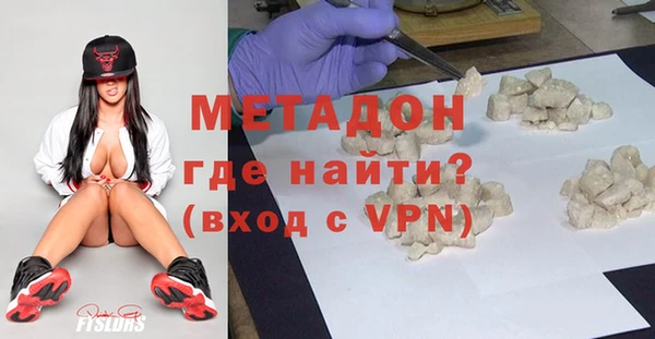jwh Армянск