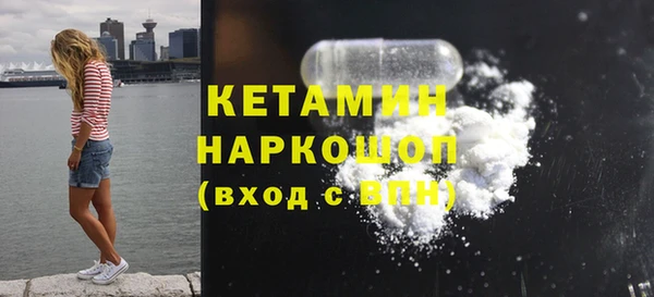 мефедрон Баксан