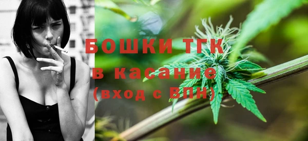 мефедрон Баксан