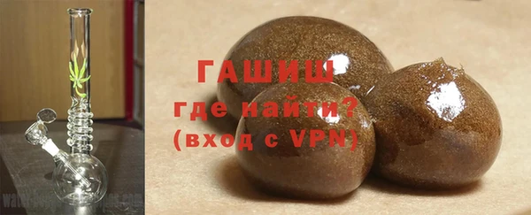 мефедрон Баксан