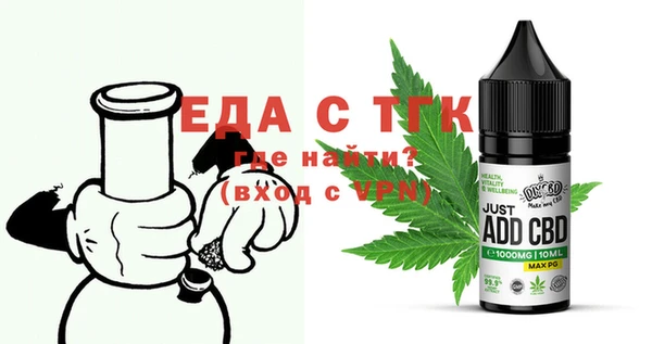 мефедрон Баксан