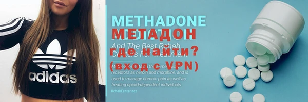 мефедрон Баксан
