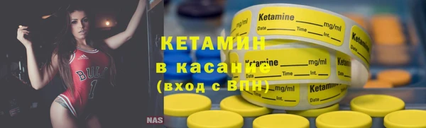 гидропоника Балахна