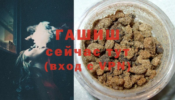 гидропоника Балахна
