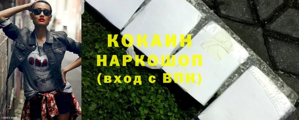 гидропоника Балахна