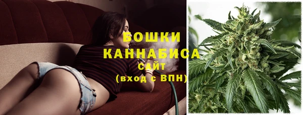гидропоника Балахна