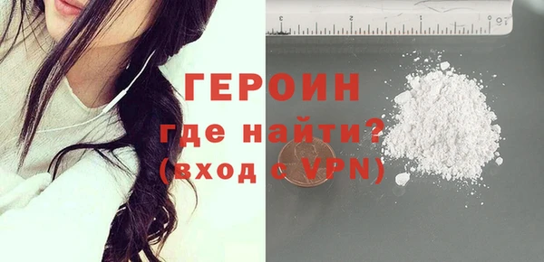 мефедрон Баксан