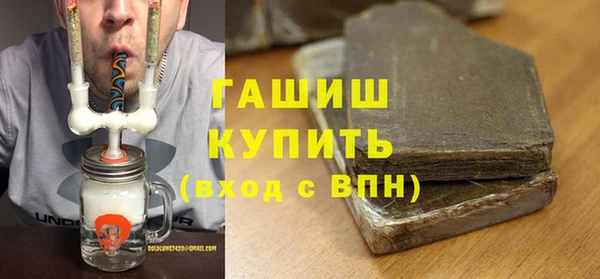 мефедрон Баксан