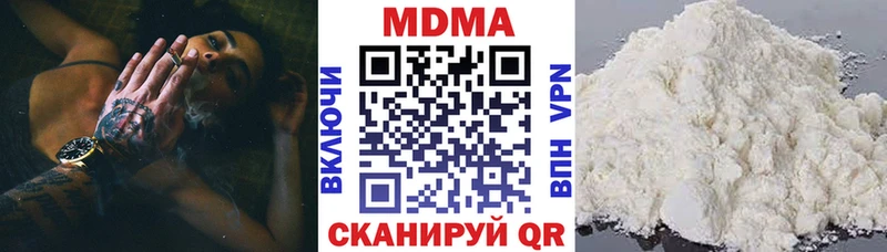 hydra ссылки  Лукоянов  МДМА VHQ 