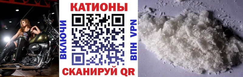 MEGA рабочий сайт Лукоянов Мефедрон кристаллы хочу
