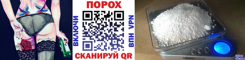 МЕТАМФЕТАМИН Декстрометамфетамин 99.9% Лукоянов
